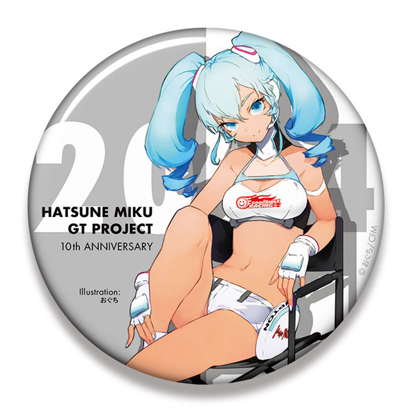 初音ミク レーシングVer.2014 ビッグ缶バッジ 10th記念デザイン