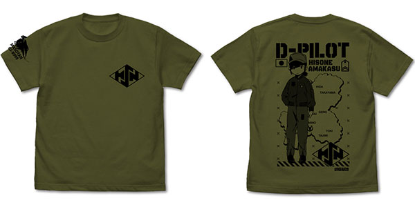 ひそねとまそたん ひそね Tシャツ/MOSS-XL[コスパ]《在庫切れ》
