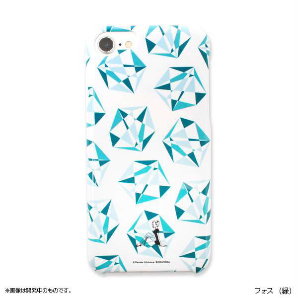 宝石の国 iPhoneケース(6/6s、7、8用) フォス(緑)（再販）[ナタリー