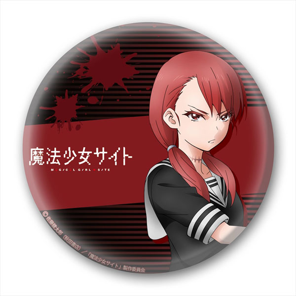魔法少女サイト 缶バッチ100 雫芽さりな[ペンギンパレード]《在庫切れ》