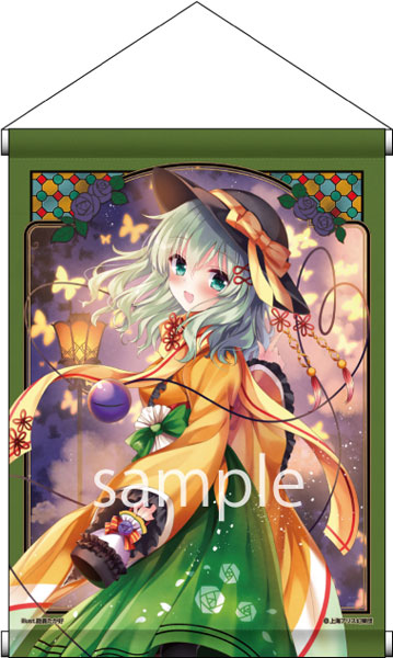 波天宮『東方Project』ミニタペストリー～東方浪漫～ 「古明地こいし