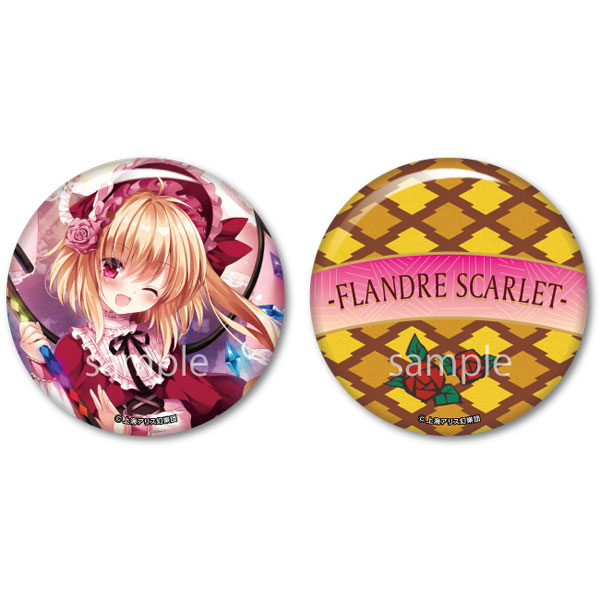 波天宮 東方Project 缶バッジ東方浪漫フランドール・スカーレット能義たか好 東方Project 缶バッジ フランドール・スカーレット ノチ[キャラマ