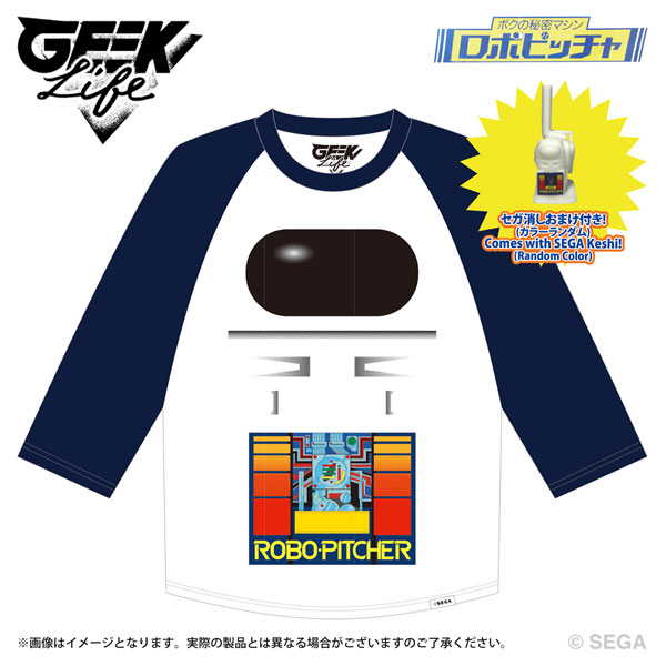 セガ・レトロゲームTシャツコレクション ロボピッチャ なりきり T ...