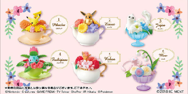 ポケットモンスター Floral Cup Collection 6個入りBOX (食玩 
