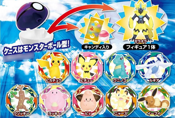 ポケットモンスター ポケモンゲットコレクションズキャンディ みんなの物語 10個入りbox 食玩 タカラトミーアーツ 在庫切れ