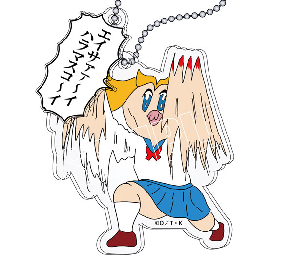 ポプテピピック ボブネミミッミ セリホルダーアクリルキーホルダー エイサイハラマスコイ Ver Neo Gate 在庫切れ