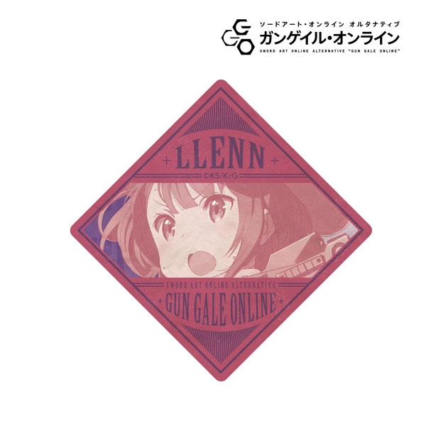 ソードアート・オンライン オルタナティブ ガンゲイル・オンライン ステッカー(レン)[アルマビアンカ]《在庫切れ》