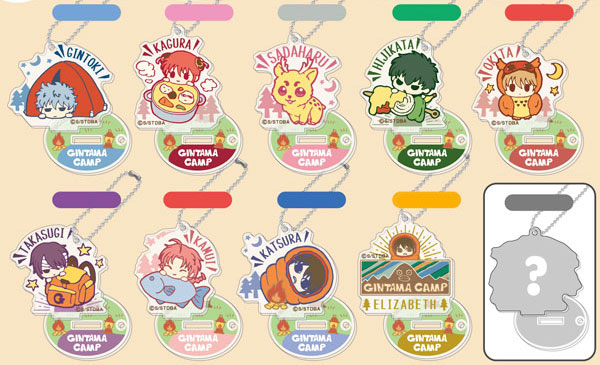 スタンドミニアクリルキーホルダー 銀魂 キャンプシリーズ 10個入りBOX