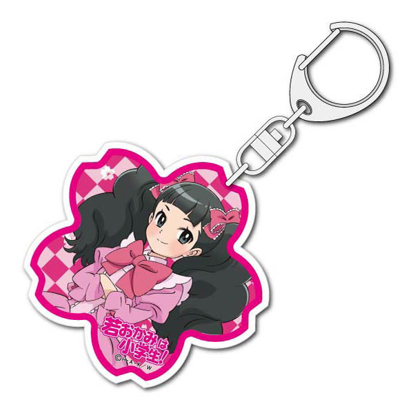 若おかみは小学生 アクリルキーホルダー 真月 Acg 在庫切れ