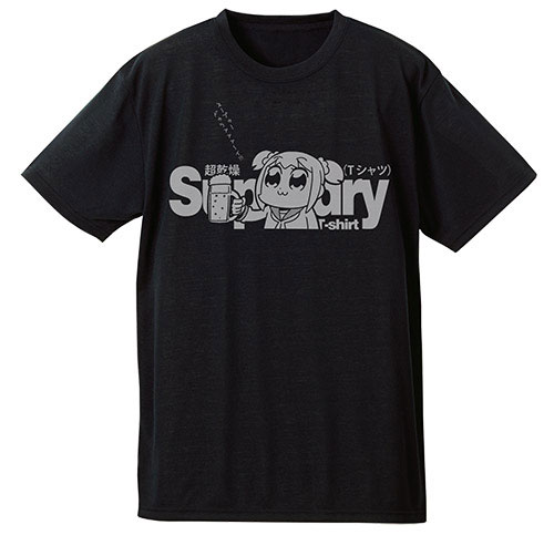 ポプテピピック ポプ子のスープゥー ドライTシャツ/BLACK-M[コスパ]《在庫切れ》