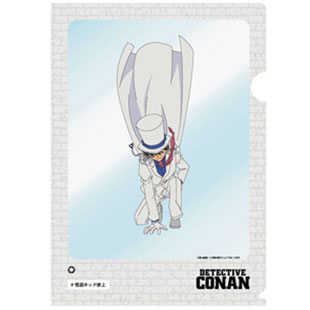 名探偵コナン×葬送のフリーレン 色紙 クリアファイル 名探偵コナン』×『葬送のフリーレン』クリアファイル : サンデー