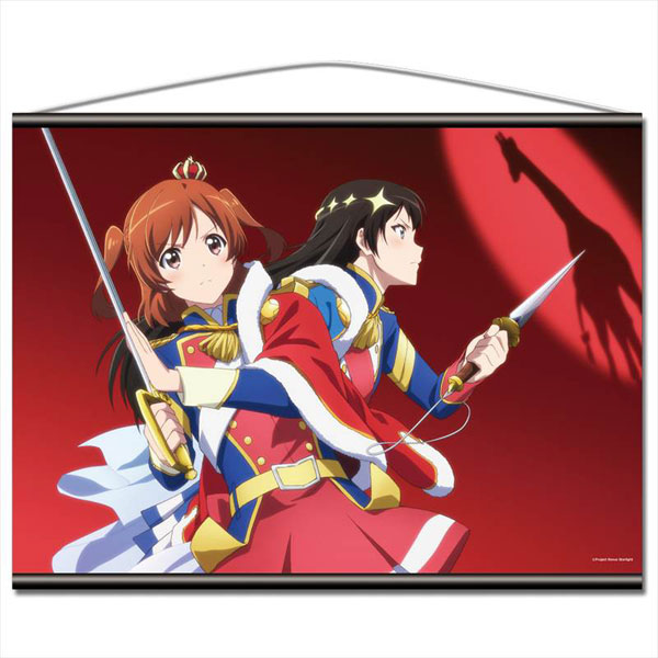 少女歌劇レヴュースタァライト 愛城華恋 神楽ひかり プレイマット 少女☆歌劇 レヴュースタァライト B2タペストリー A 愛城華恋・神楽