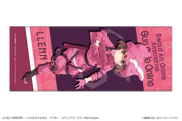 ソードアート・オンライン オルタナティブ ガンゲイルオンライン