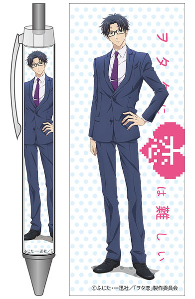 ヲタクに恋は難しい ボールペン 二藤宏嵩[コンテンツシード]《在庫切れ》