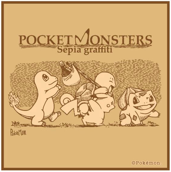 POCKET MONSTERS Sepia graffiti ミニタオル オーバーゼア[アヴェンジャーズ]《在庫切れ》