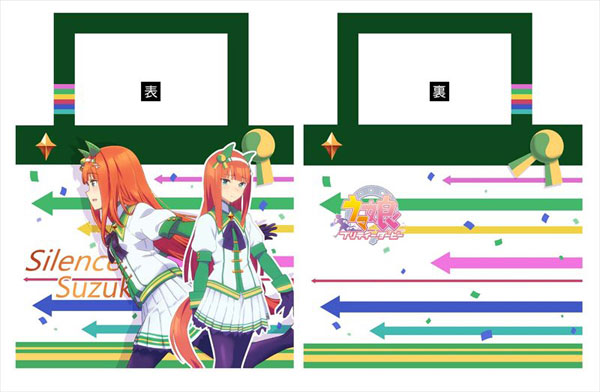ウマ娘 プリティーダービー 撥水肩掛けトートバッグ サイレンススズカ[シーズナルプランツ]《在庫切れ》
