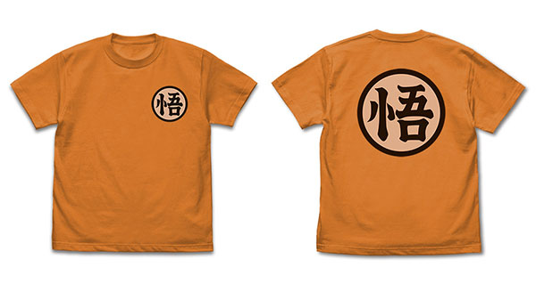 ドラゴンボールz 悟空マーク Tシャツ Orange M 再販 コスパ １０月予約