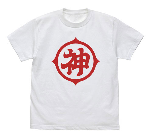 ドラゴンボールZ 神マーク Tシャツ/WHITE-M（再販）[コスパ]《０７月予約》