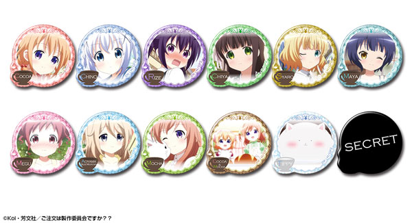 【ご注文はうさぎですか？】チノ ぷくっとバッジコレクション ごちうさ ご注文はうさぎですか？？ ぷくっとバッジコレクション Vol.2 12個入り