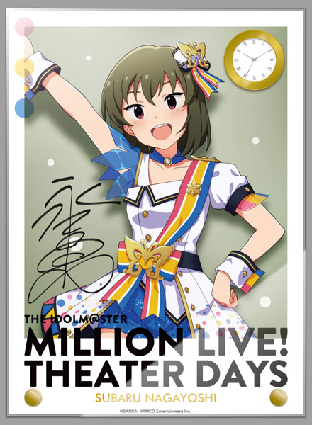 アイドルマスター ミリオンライブ！ 時計付アクリルアート 永吉昴