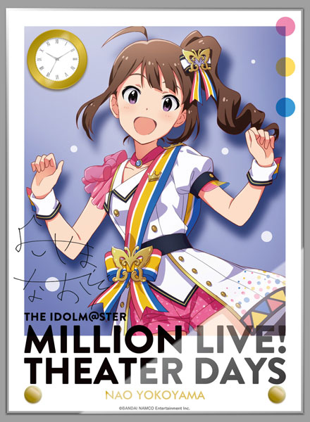 アイドルマスター ミリオンライブ！ 時計付アクリルアート 横山奈緒 ヌーベル・トリコロール ver.[Gift]【送料無料】《在庫切れ》