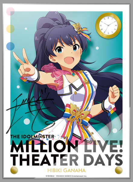アイドルマスター ミリオンライブ！ 時計付アクリルアート 我那覇響
