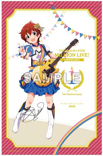 アイドルマスター ミリオンライブ！ B2タペストリー ジュリア ヌーベル・トリコロール ver.[Gift]【送料無料】《在庫切れ》