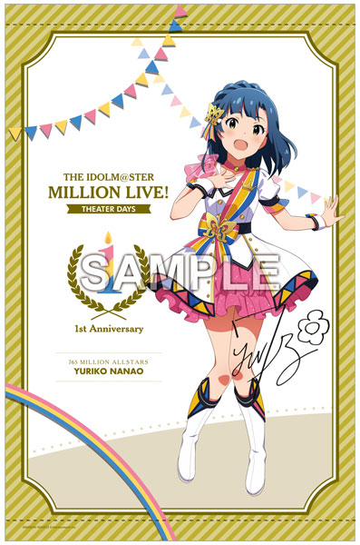 アイドルマスター ミリオンライブ 七尾百合子 ミリシタ6周年 等身大パネル アイドルマスター ミリオンライブ 七尾百合子 ミリシタ6周年