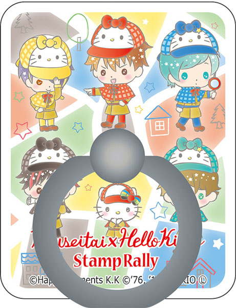 あんさんぶるスターズ サンリオキャラクターズ スマホリング 流星隊 Hello Kitty コンテンツシード 在庫切れ