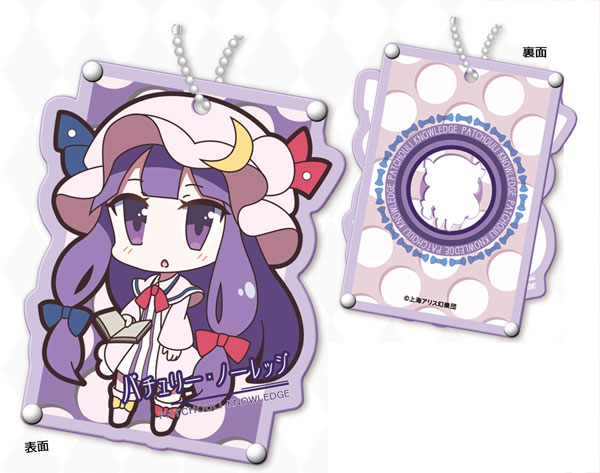 東方プロジェクト　ケース　パチュリー 大・東方Project展」フルカラーパスケース（パチュリー