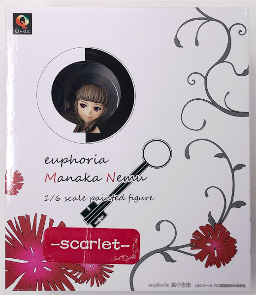 真中合歓 -scarlet-