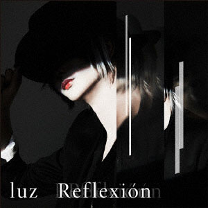 CD luz / Reflexion 初回限定盤[XYZP]《在庫切れ》