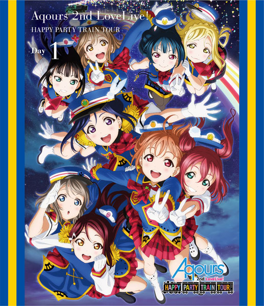 BD ラブライブ！サンシャイン！！ Aqours 2nd LoveLive！ HAPPY PARTY TRAIN TOUR 埼玉公演Day1 (Blu-ray Disc)[ランティス]《在庫切れ》