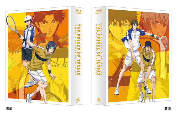 特典】BD テニスの王子様 OVA 全国大会篇 Final Blu-ray BOX[バンダイ