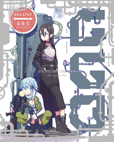 BD ソードアート・オンラインII Blu-ray Disc BOX 完全生産限定版[アニプレックス]【送料無料】《在庫切れ》