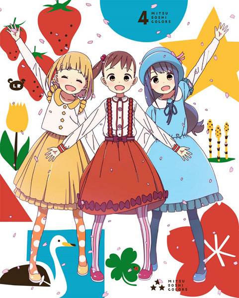 DVD 三ツ星カラーズ Vol.4[フロンティアワークス]《在庫切れ》