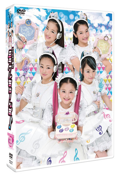 DVD アイドル×戦士ミラクルちゅーんず！ DVD BOX vol.3[KADOKAWA]《在庫切れ》