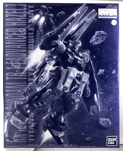 【中古】MG 1/100 ガンダムTR-1[アドバンスド・ヘイズル] プラモデル 『ADVANCE OF Z ～ティターンズの旗のもとに～』より (ホビーオンラインショップ限定)[BANDAI SPIRITS]