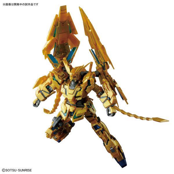 【中古】HGUC 1/144 ユニコーンガンダム3号機 フェネクス (デストロイモード) (ナラティブVer.) プラモデル 『機動戦士ガンダムNT』[BANDAI SPIRITS]