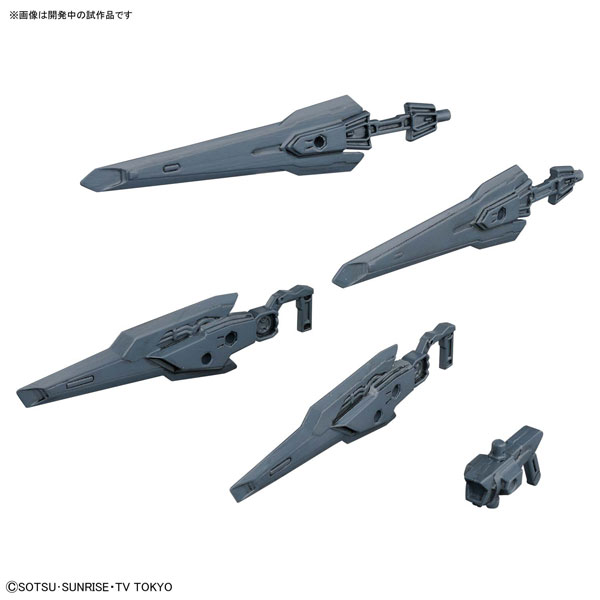 【中古】HGBC 1/144 バインダーガン プラモデル[BANDAI SPIRITS]