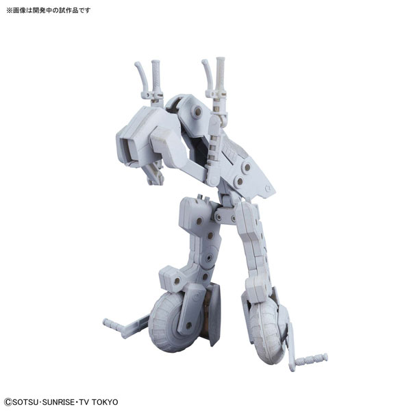 【中古】(本体A-/箱B)HGBC マシンライダー プラモデル[BANDAI SPIRITS]《発売済・在庫品》