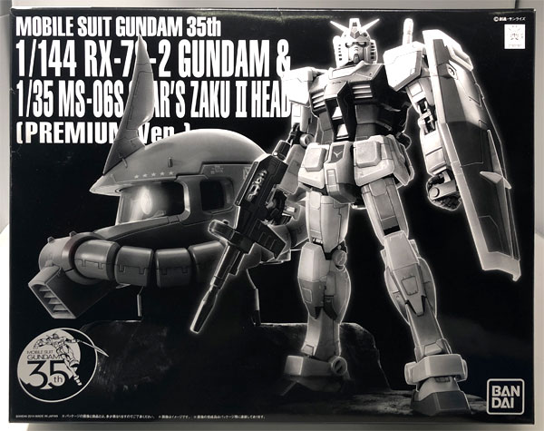 【中古】機動戦士ガンダム35th ガンダム ＆ シャア専用ザクヘッド (プレミアムVer.) プラモデル(ホビーオンラインショップ限定)[バンダイ]