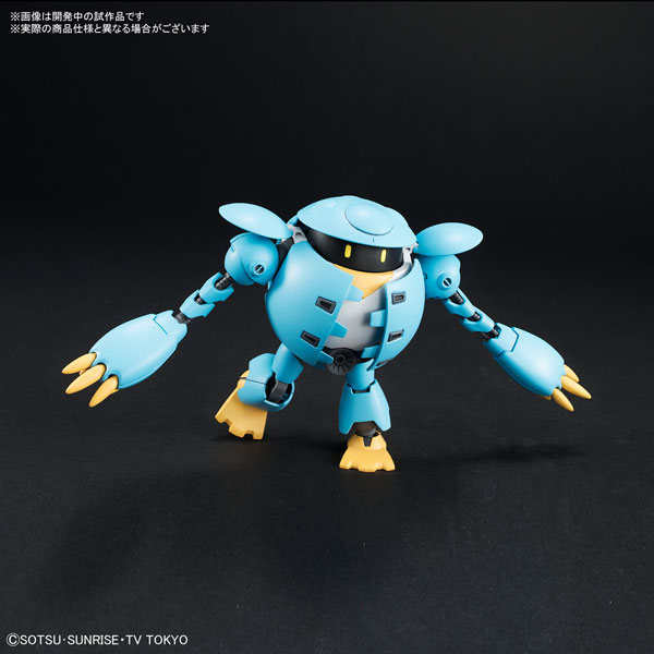 【中古】HGBD 1/144 モモカプル プラモデル[バンダイ]