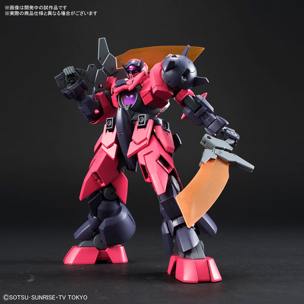 【中古】HGBD 1/144 オーガ刃‐X プラモデル[バンダイ]