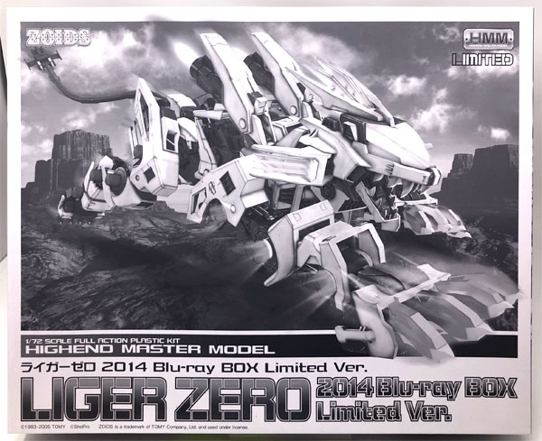 HMM ゾイド 1/72 ライガーゼロ 2014 Blu-ray BOX Limited Ver 