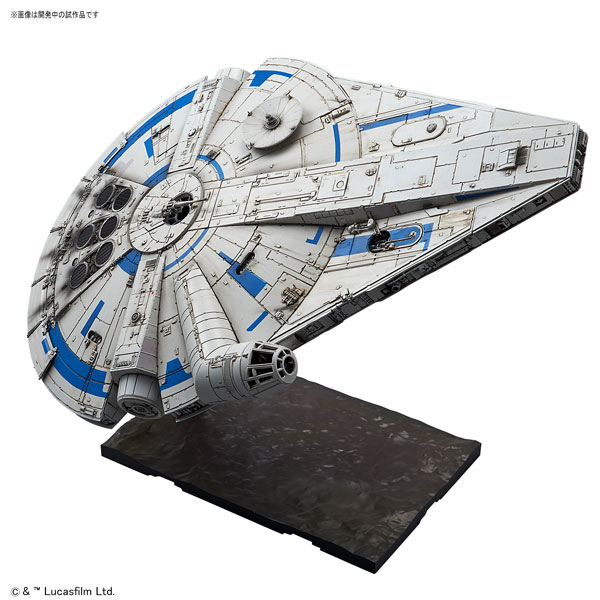 Amazon | ファインモールド スター・ウォーズ ミレニアム