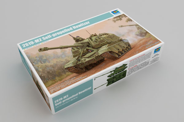 トランペッター 1/35 2S19 ムスタ-S 完成品　自走砲　戦車　模型 1/35 ロシア 2S19ムスタ-S 152mm自走榴弾砲【ZV3630】 | ズベズダ