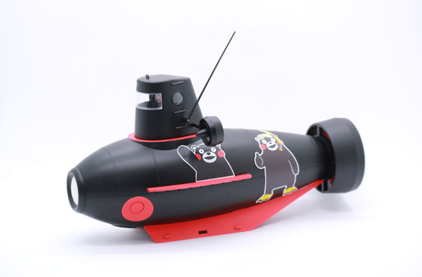 Amazon | フジミ模型 くまモンのシリーズ No.15EX-1 潜水艦 くま