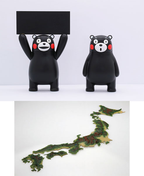 Amazon | くまモンのシリーズ No.14 日本地図 くまモン