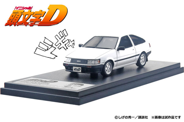 モデラーズ イニシャルD 武内 樹 AE85 レビン (ミニカー1\43) 1/43 武内樹 AE85 レビン[モデラーズ]《在庫切れ》
